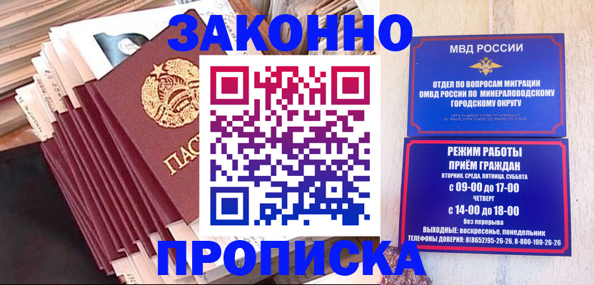 форма 3 в Мензелинске